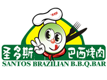 刷平安银行信用卡，享圣多斯巴西烤肉8.8折优惠
