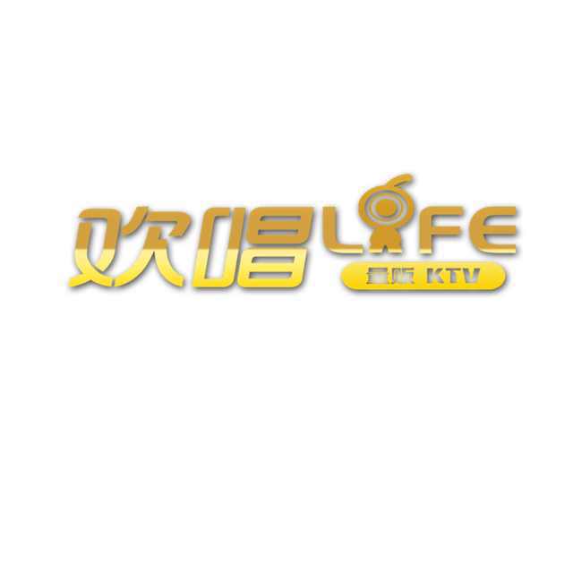 刷浦发银行信用卡，享欢唱life ktv9折优惠