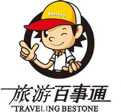 刷兴业银行信用卡，享旅游百事通优惠