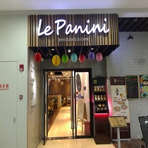 刷平安银行信用卡，享LePanini 8.5折优惠