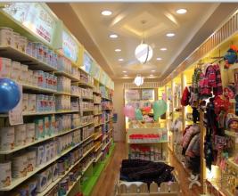 刷兴业银行信用卡，享千宝顺母婴用品经营部9.5折优惠