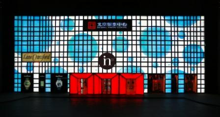 刷招商银行信用卡，享北京银泰中心in01 优惠