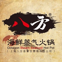 刷平安银行信用卡，享八方海鲜蒸汽火锅7.8折优惠